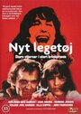 Фильм «Nyt legetøj» смотреть онлайн фильм в хорошем качестве 720p