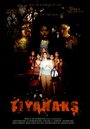 Фильм «Tiyanaks» смотреть онлайн фильм в хорошем качестве 720p