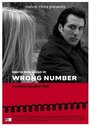 «Wrong Number» трейлер фильма в хорошем качестве 1080p