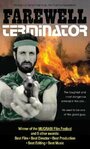 Фильм «Прощай, терминатор!» скачать бесплатно в хорошем качестве без регистрации и смс 1080p