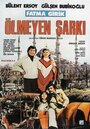 Фильм «Ölmeyen sarki» скачать бесплатно в хорошем качестве без регистрации и смс 1080p