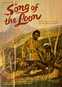 Song of the Loon (1970)