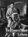 Vertauschtes Leben (1961)