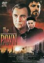 Фильм «The Pawn» смотреть онлайн фильм в хорошем качестве 720p