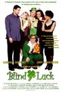 «Blind Luck» кадры фильма в хорошем качестве