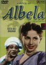 Фильм «Albela» смотреть онлайн фильм в хорошем качестве 720p