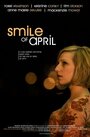 Smile of April