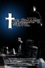 Фильм «The Shape of Evil» смотреть онлайн фильм в хорошем качестве 720p