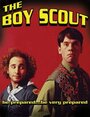 «The Boy Scout» кадры фильма в хорошем качестве