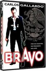 «Bravo» трейлер фильма в хорошем качестве 1080p