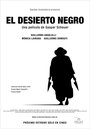 Фильм «El desierto negro» смотреть онлайн фильм в хорошем качестве 1080p