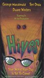 Hives