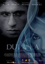 Фильм «Dupa ea» смотреть онлайн фильм в хорошем качестве 720p