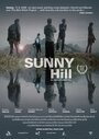 «Sunny Hill» кадры фильма в хорошем качестве