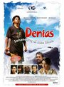 «Denias, Senandung di atas awan» трейлер фильма в хорошем качестве 1080p