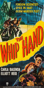 Фильм «The Whip Hand» смотреть онлайн фильм в хорошем качестве 720p