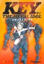 «Кии: Металлический идол» кадры мультсериала в хорошем качестве Аниме «Кии: Металлический идол» кадры в хорошем качестве