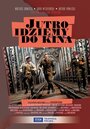 Фильм «Завтра идём в кино» смотреть онлайн фильм в хорошем качестве 720p