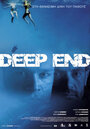 Фильм «Deep End» смотреть онлайн фильм в хорошем качестве 720p