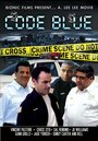 «Code Blue» кадры фильма в хорошем качестве