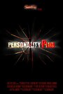 Фильм «Personality Plus» смотреть онлайн фильм в хорошем качестве 720p