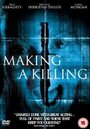 «Making a Killing» кадры фильма в хорошем качестве