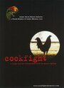 Фильм «Cockfight» смотреть онлайн фильм в хорошем качестве 720p