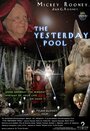 The Yesterday Pool (2007)