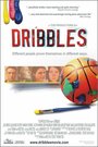 «Dribbles» кадры фильма в хорошем качестве