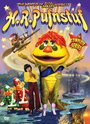 H.R. Pufnstuf