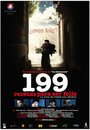 Фильм «199 recetas para ser feliz» смотреть онлайн фильм в хорошем качестве 720p