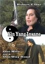 «Yin Yang Insane» трейлер фильма в хорошем качестве 1080p