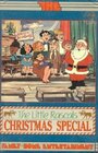 The Little Rascals' Christmas Special