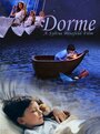 «Dorme» кадры фильма в хорошем качестве