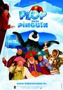 Фильм «Plop en de pinguïn» смотреть онлайн фильм в хорошем качестве 720p