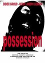 Possession