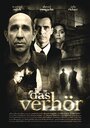 Фильм «Das Verhör» смотреть онлайн фильм в хорошем качестве 720p