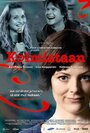 Фильм «Kolmistaan» скачать бесплатно в хорошем качестве без регистрации и смс 1080p