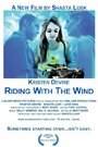 Фильм «Riding with the Wind» смотреть онлайн фильм в хорошем качестве 720p