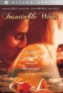 «Insatiable Wives» кадры фильма в хорошем качестве