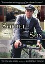 «Sorrell and Son» кадры фильма в хорошем качестве