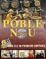 Фильм «Poble Nou» смотреть онлайн фильм в хорошем качестве 720p