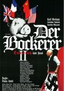 Фильм «Der Bockerer 2» скачать бесплатно в хорошем качестве без регистрации и смс 1080p