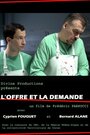 «L'offre et la demande» трейлер фильма в хорошем качестве 1080p