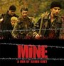 Фильм «Mine» смотреть онлайн фильм в хорошем качестве 1080p