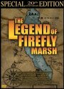 «Legend of Firefly Marsh» трейлер фильма в хорошем качестве 1080p