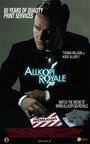 «Allkopi Royale» трейлер фильма в хорошем качестве 1080p