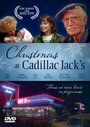 Фильм «Christmas at Cadillac Jack's» скачать бесплатно в хорошем качестве без регистрации и смс 1080p