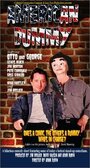 Фильм «American Dummy» смотреть онлайн фильм в хорошем качестве 720p