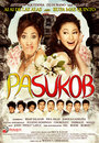 Фильм «Pasukob» смотреть онлайн фильм в хорошем качестве 720p